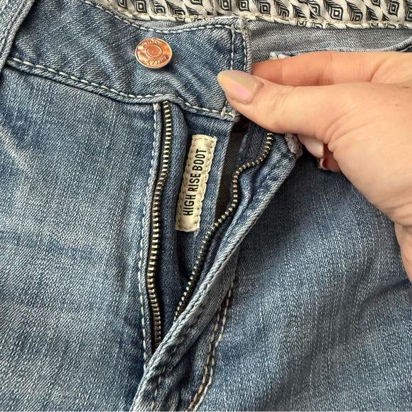 Ariat High Rise Boot Jean - Picture 2 of 4